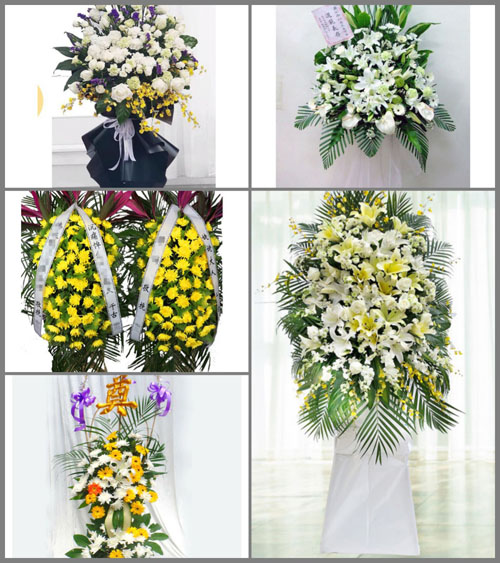 上海青浦区香花桥街道新姚村白事花篮预定